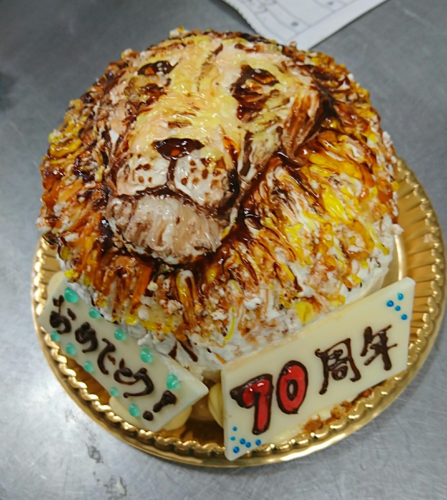 最近の特注ケーキです 大阪市鶴見区のケーキ カフェなら パティスリー アンジャルダン